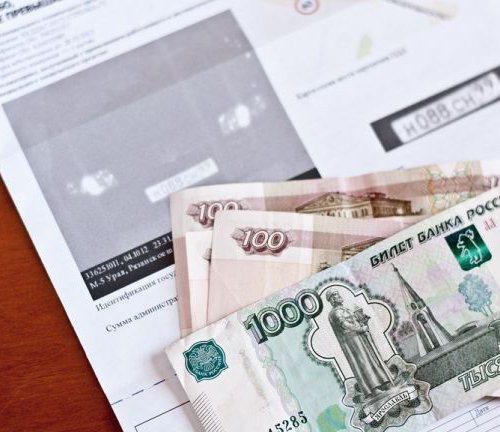 В России вступил в силу закон о продлении срока 50%-ной оплаты штрафов ГИБДД