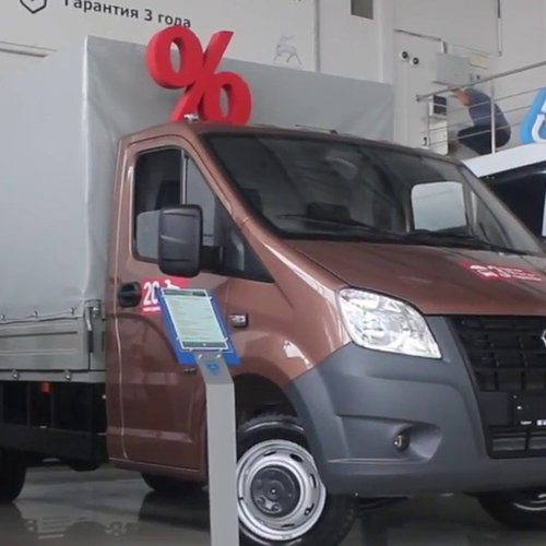 ГАЗ начал выпуск фургонов «ГАЗель Next» с увеличенной двое грузоподъемностью