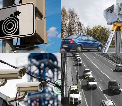 К 2025 году количество камер на российских дорогах увеличится вдвое