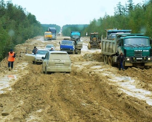 Содержание федеральной дорожной сети РФ в 2017 г. обошлось в 66 млрд руб.