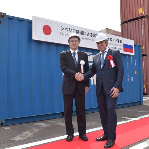 В Японии дали старт тестовым поставкам товаров в Европу по Транссибирской железнодорожной магистрали