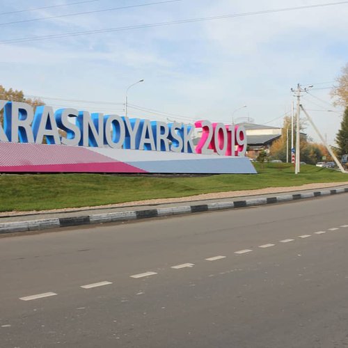 В Красноярске ограничат движение большегрузов на время подготовки и проведения Универсиады