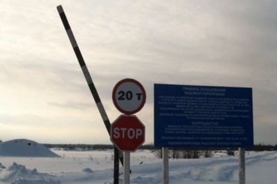 На четырех ледовых переправах в Томской области увеличили грузоподъемность