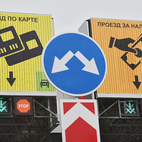 ЛДПР открыла голосование против платного въезда в центры городов