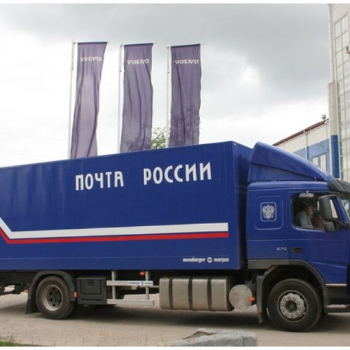 «Почта России» планирует доставлять сборные грузы